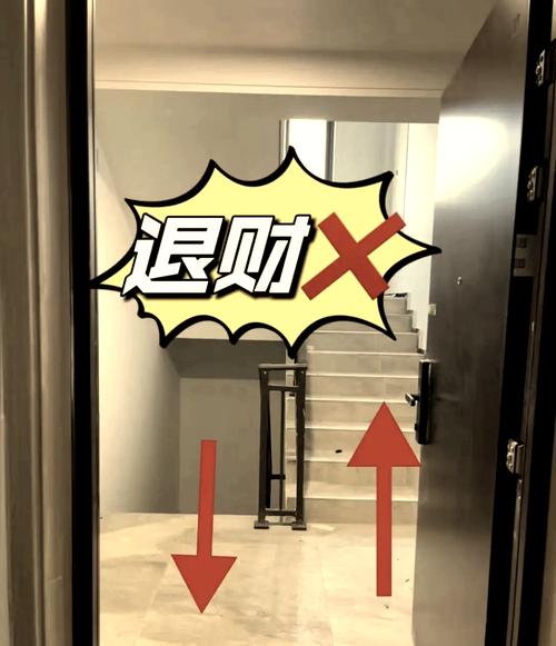 楼梯风水里有哪些说法需要注意？