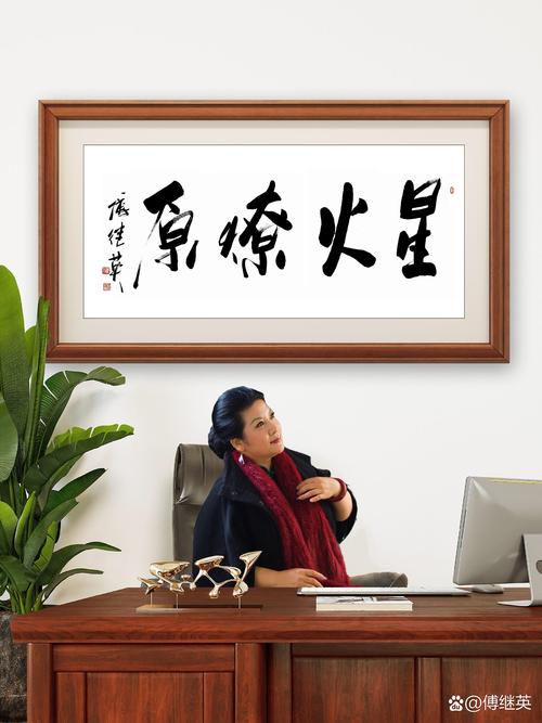 太阳火命适合挂什么字画？火命在几月出生的人改名字最好？