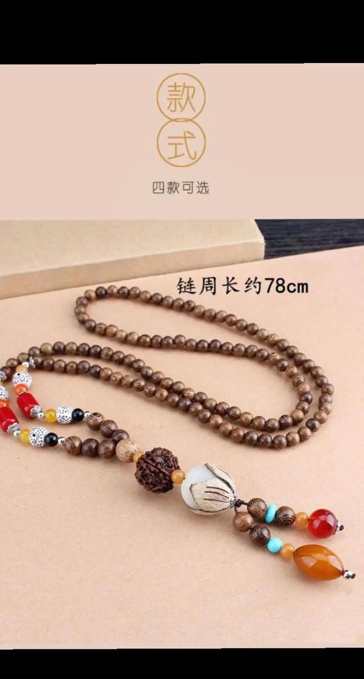 杨柳木命女生适合佩戴什么饰品？