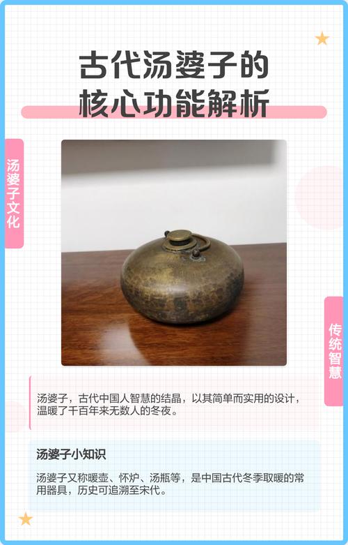 送人勺子会对家居风水产生怎样的影响呢？