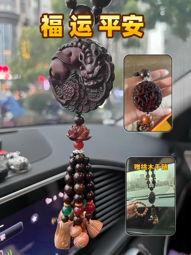 本命年佩戴什么吉祥物对木命人最有益处？