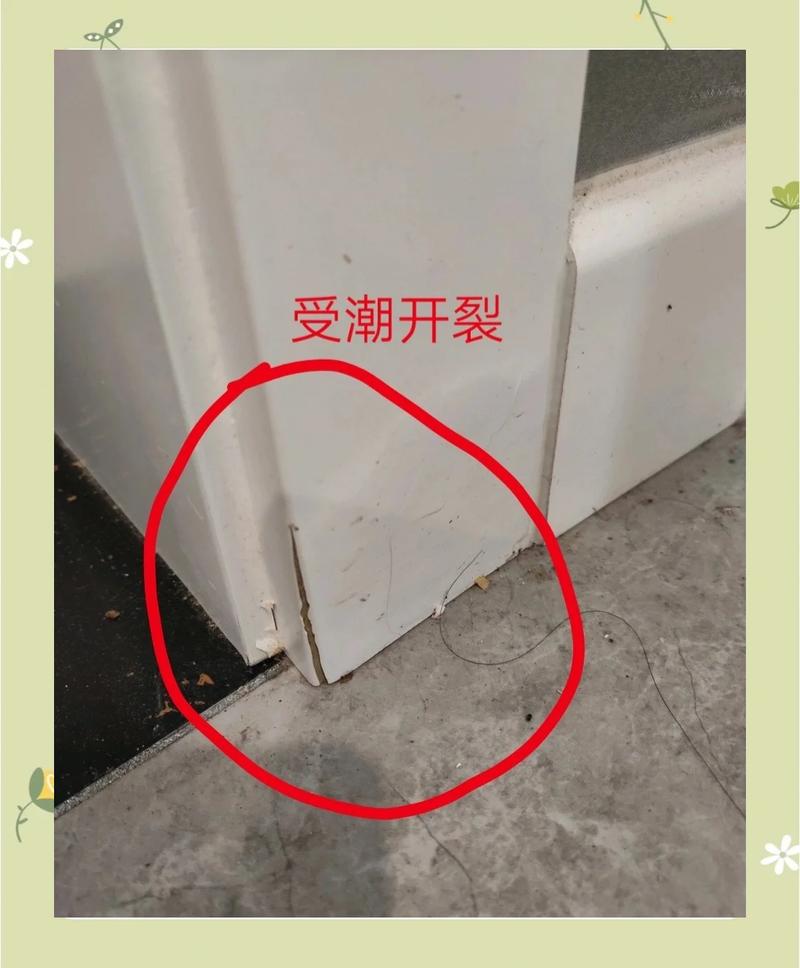 大门裂缝对家居风水有何具体影响？