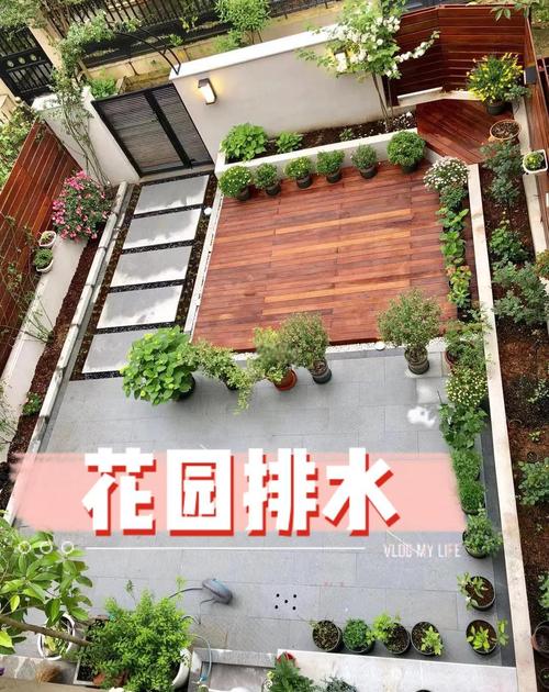 庭院排水布局与风水学说之间是否存在某种关联？
