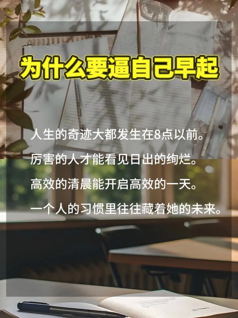 逆天改命是否属于命格？要实现逆天改命需要满足哪些条件？