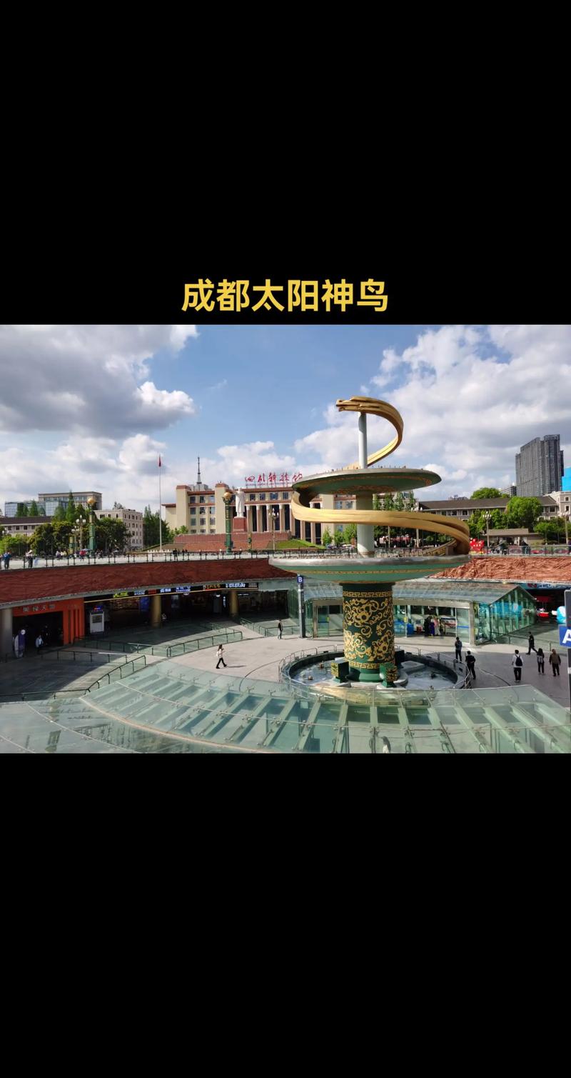 成都天府广场的风水讲究有哪些，对周边环境和建筑有影响吗？