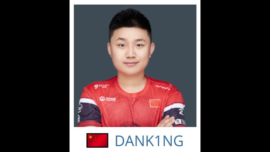 为什么曾经大火的命king现在不火了，他是不是已经不再是职业选手了？