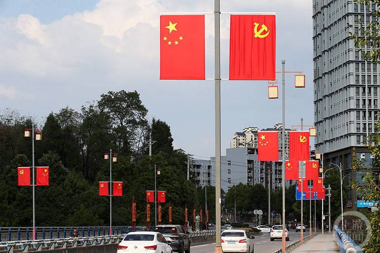 风水上，国旗和党旗可依随意悬挂吗？有什么讲究？