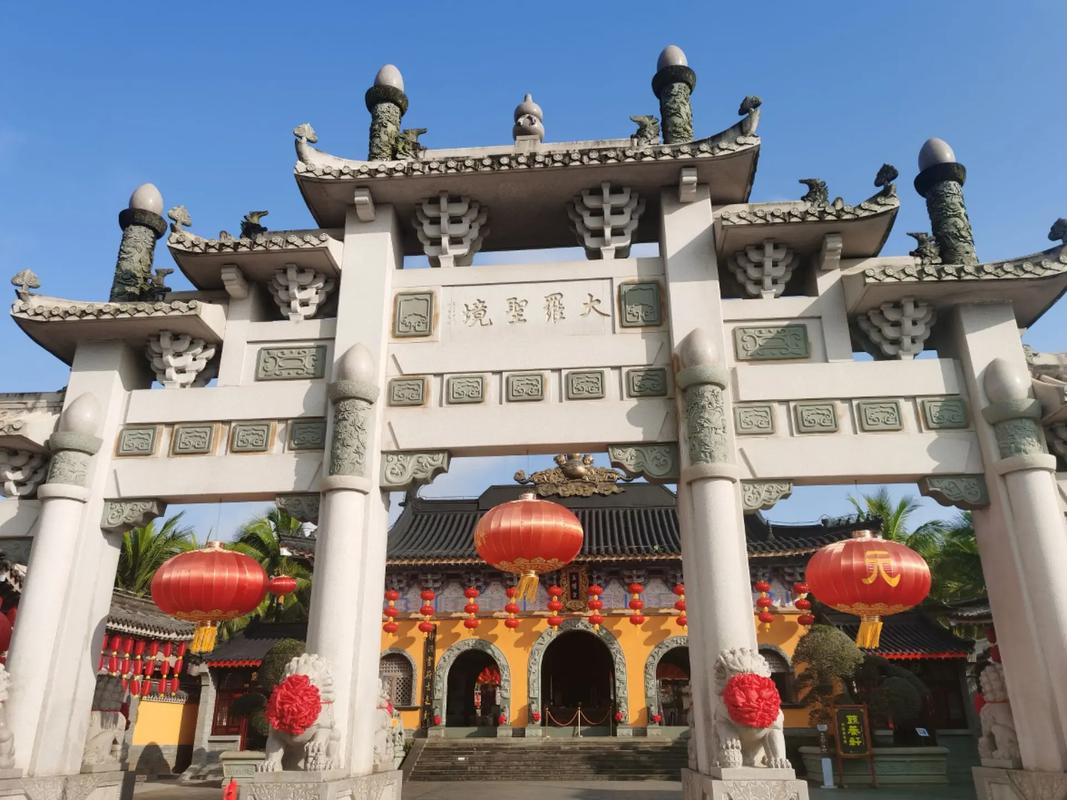 定安县城附近有没有传说中的风水宝地呢？