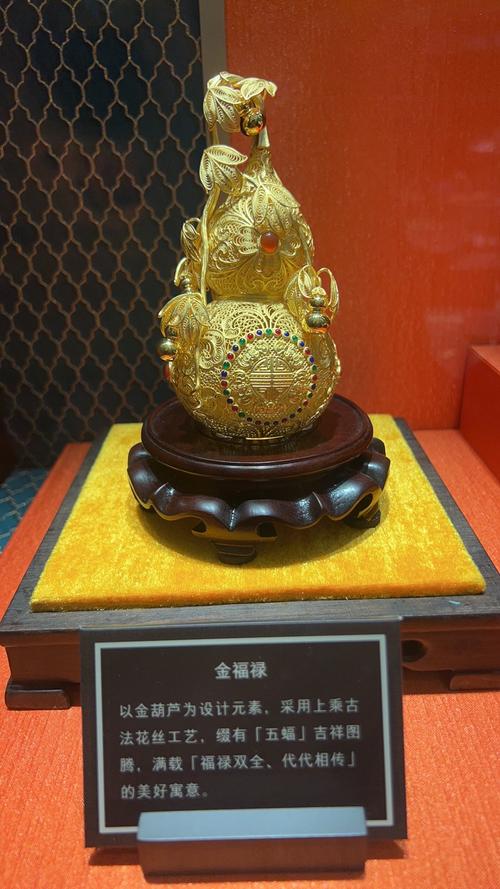 黄金摆件在家居风水中有哪些特定的摆放和禁忌讲究？