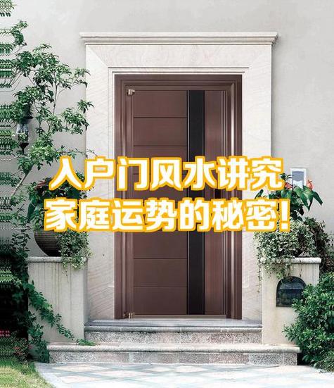 娘家风水对女儿的成长和运势有影响吗？