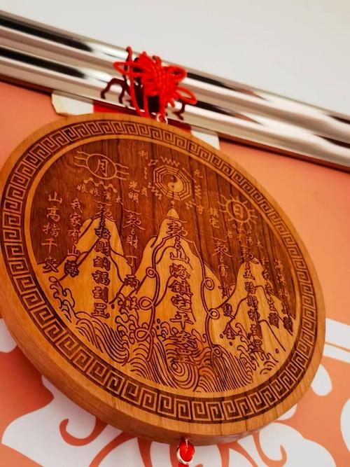 风水山海镇破损后还需要重新贴上吗？