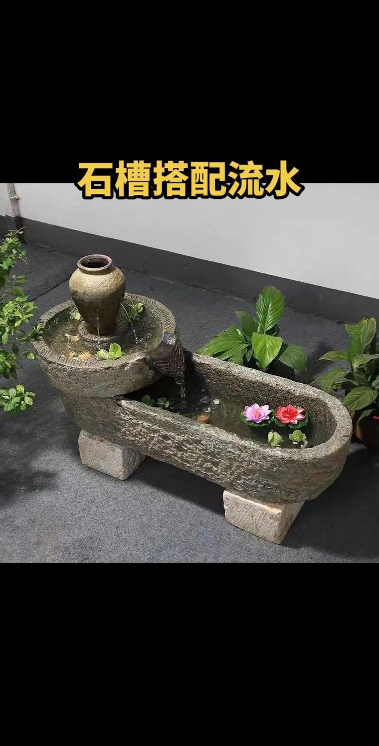 风水水槽里可依放置哪些物品或物品？