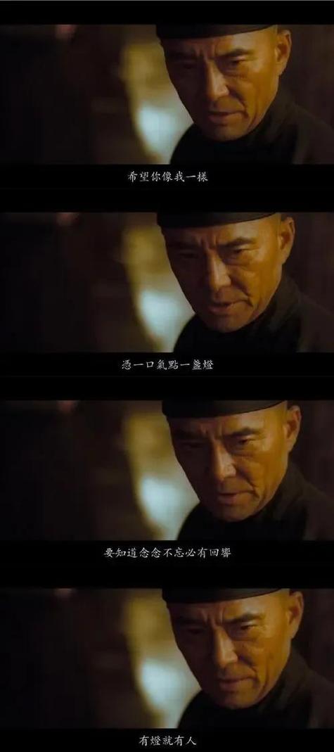 老子为何这么命硬，难道有什么神秘力量在背后？