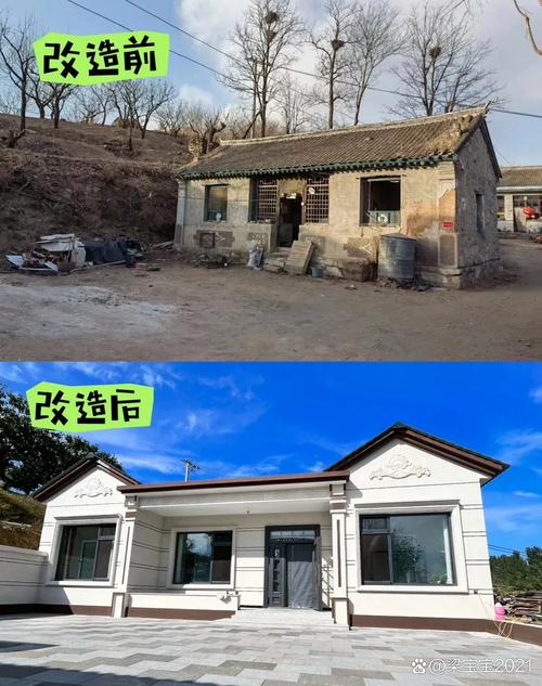 自建房风水是否适合将一楼作为主要居住空间？