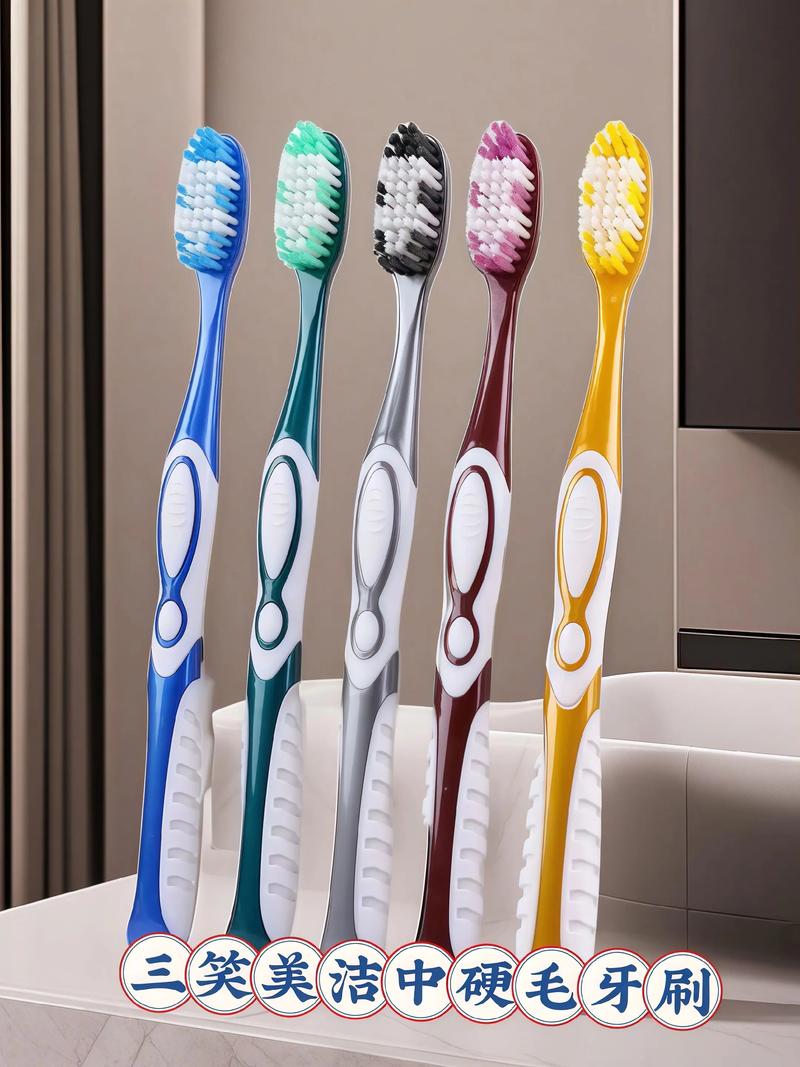 使用牙刷真的能改善家居风水吗？