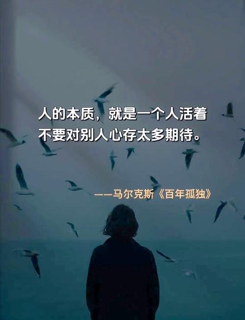 孤独终老的人命运如何，现代社会中孤独终老现象普遍吗？