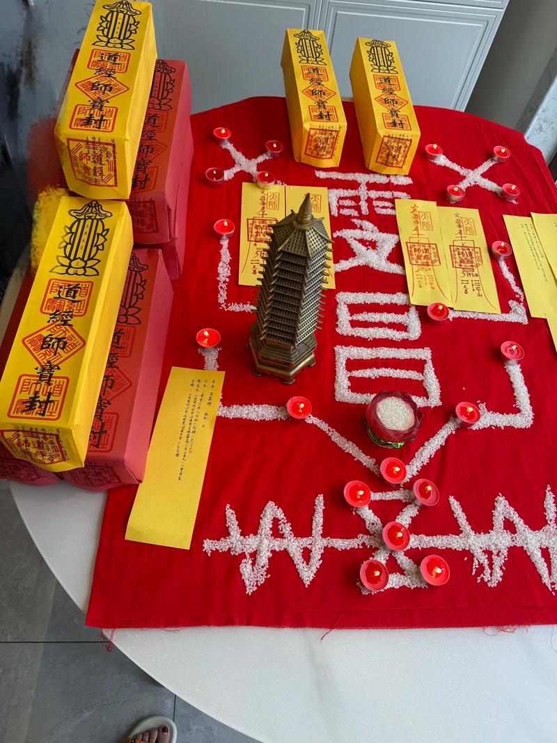 看风水时给师傅红包是必须的吗？