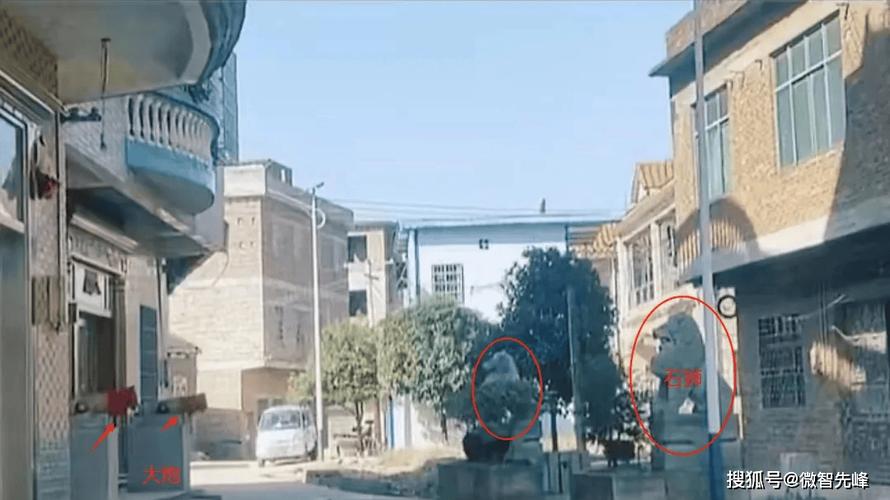 邻居有残疾人会对住宅风水产生不良影响吗？