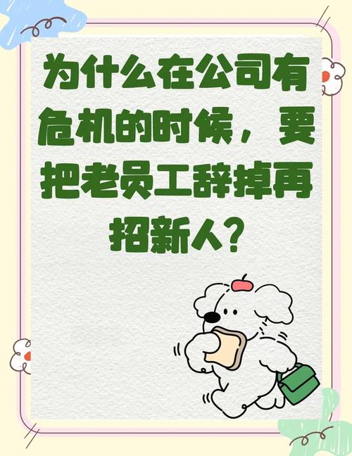 为什么有些人总是频繁更换工作，是哪种命格导致的呢？