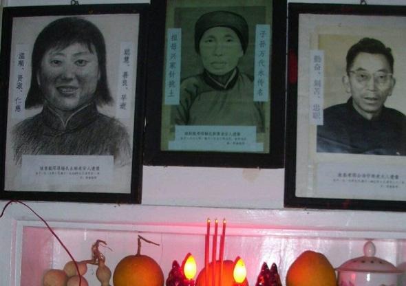 摆放遗像时，有哪些风水讲究需要注意呢？