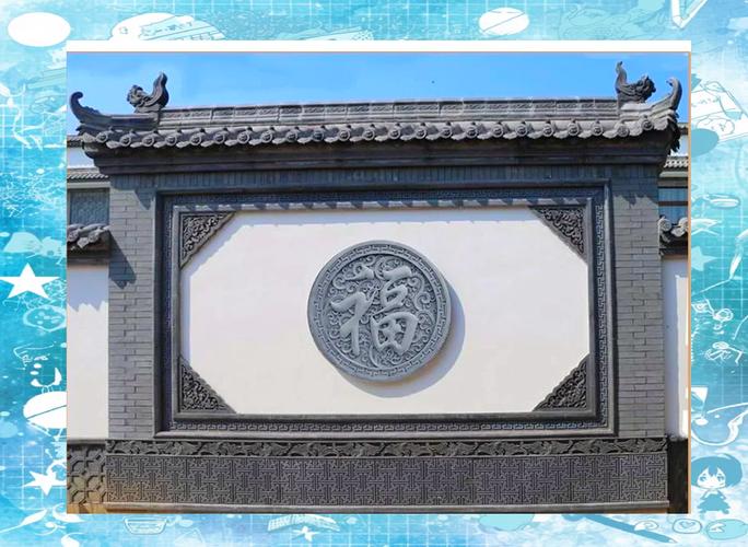 屋前围墙的风水讲究有哪些？