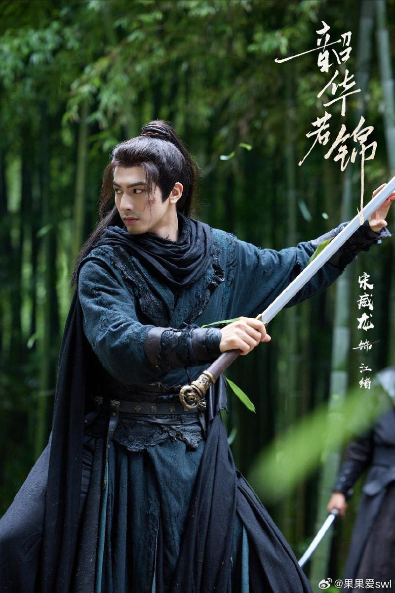 有没有关于风水学的电视剧呢？