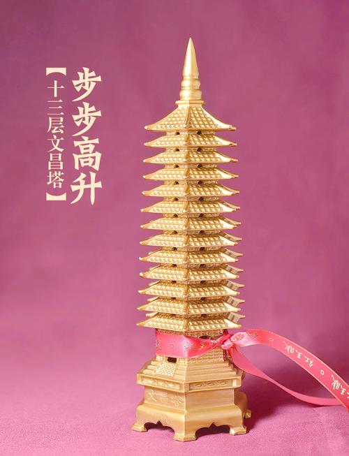 家里摆放摆件的风水讲究有哪些注意事项？