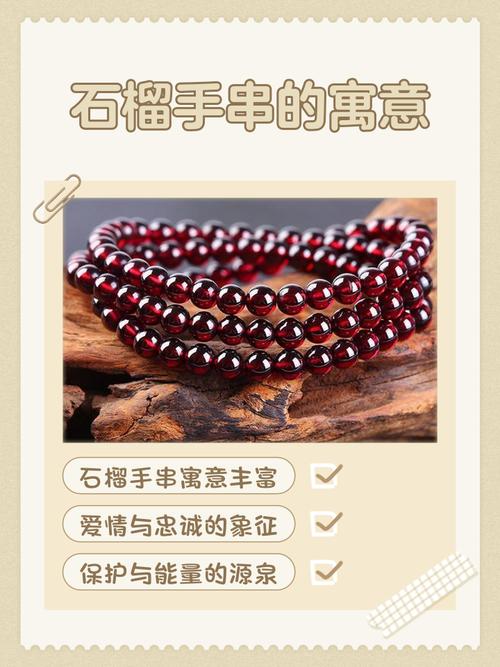 大海命和石榴命分别指什么？石榴木命与哪种命最相配？