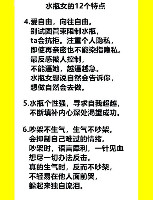 女人命格特点有哪些？一个人的命格究竟有何特征？