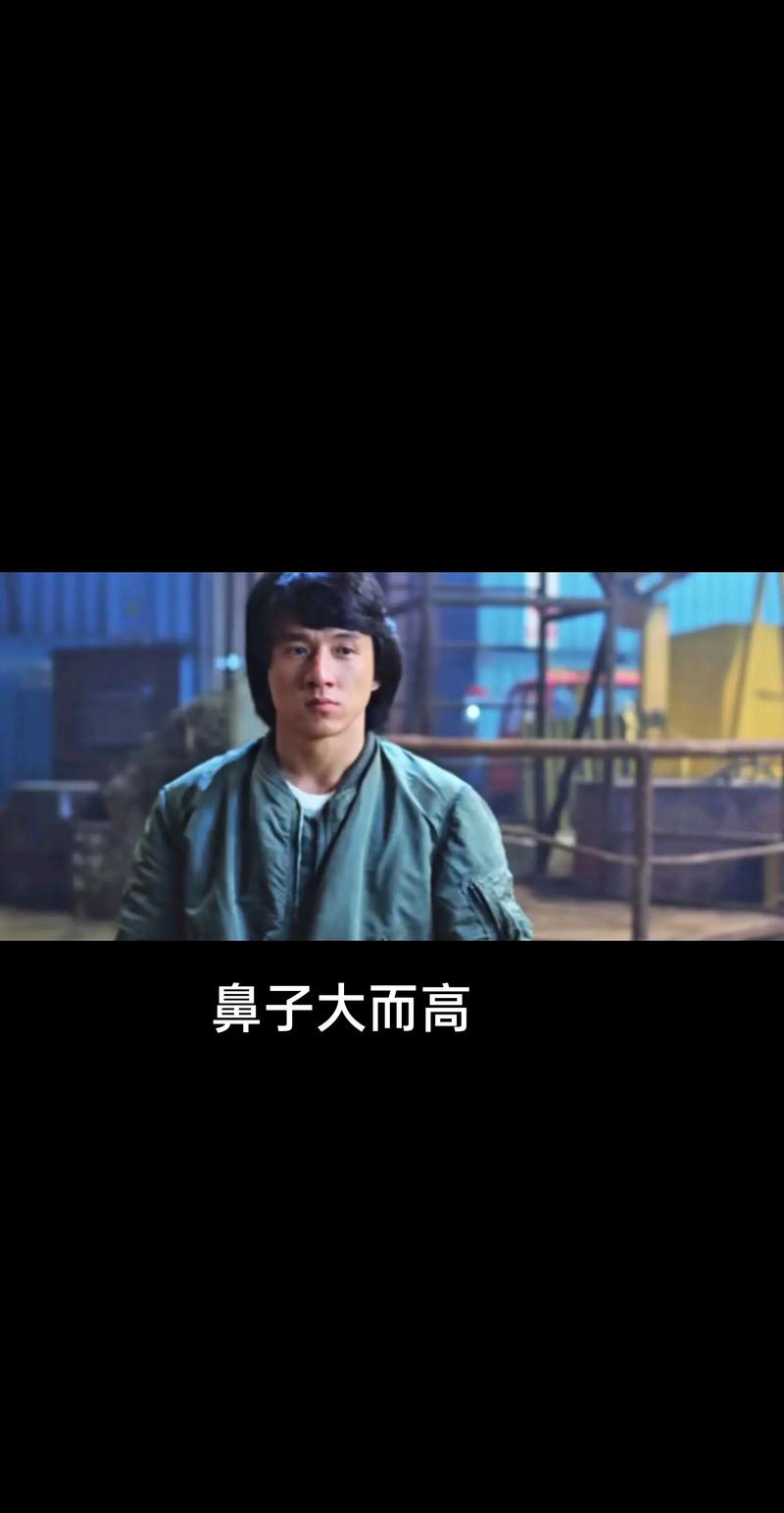 男人鼻孔大，是不是意味着命运也会宽广？