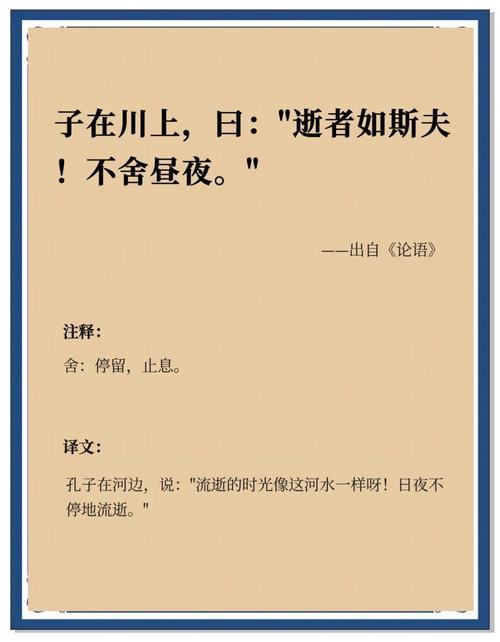 吾命若刘兄之命，得之幸何，失之命何？