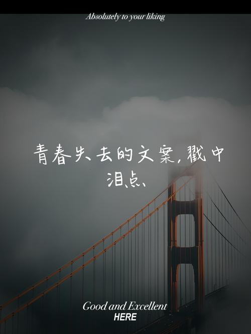 为什么有些人寿命短，他们的青春为何没死却早早凋零？