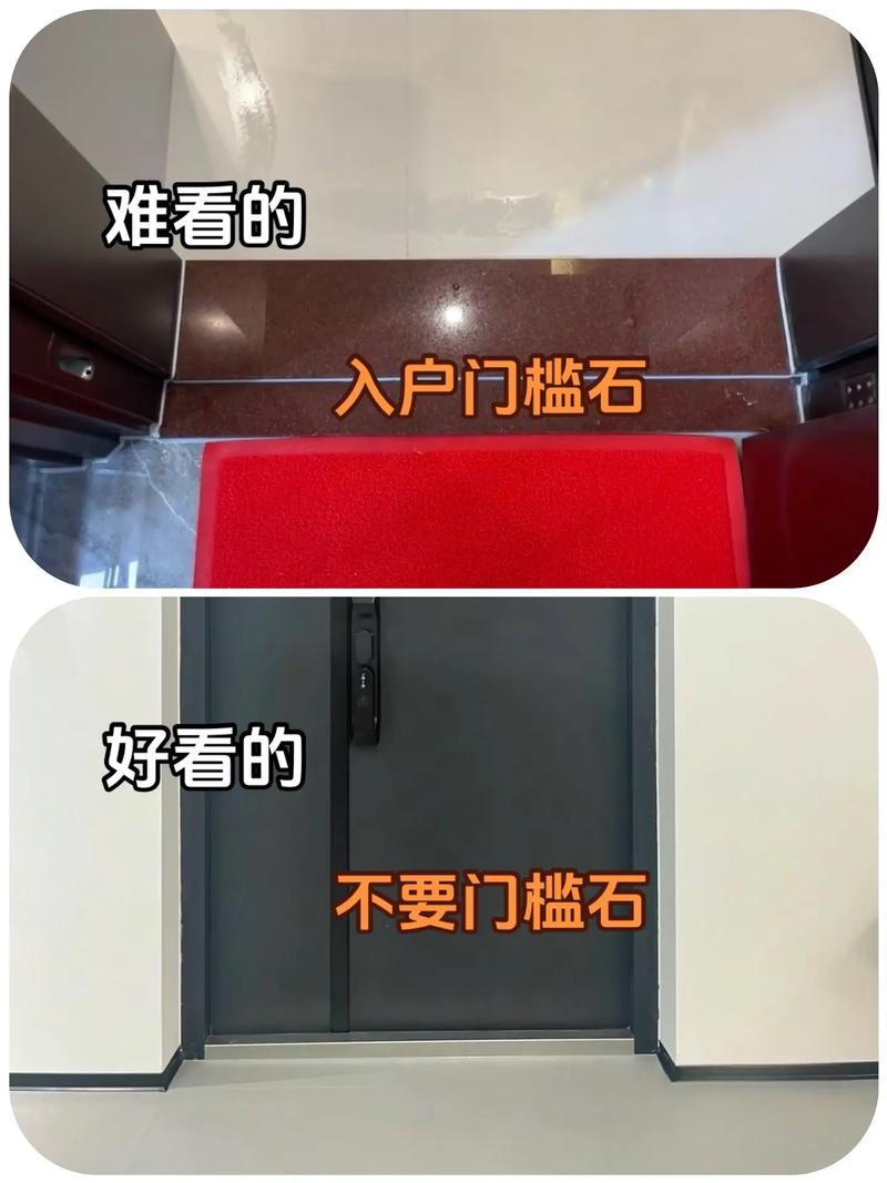 过门石破损会对家宅风水产生怎样的影响呢？