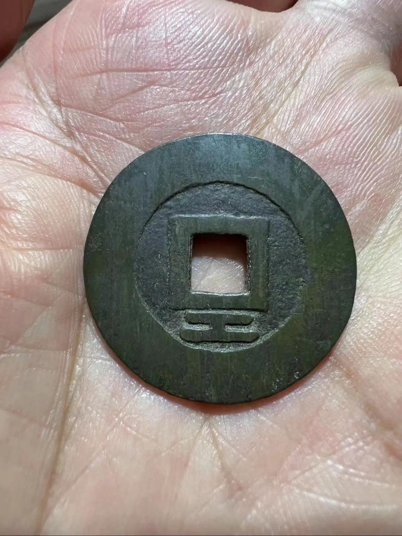 大顺通宝风水作用究竟有多大？对家居环境有显著影响吗？