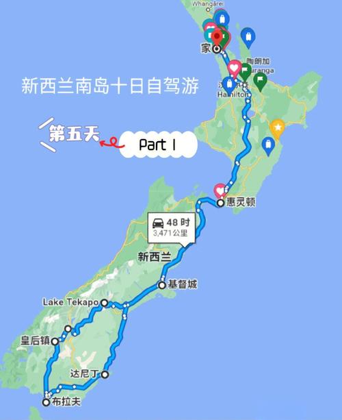 新西兰购房时，当地人是否注重风水布局的讲究？