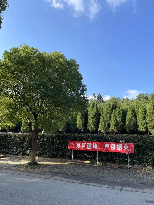 法官会受理关于风水案件的起诉吗？