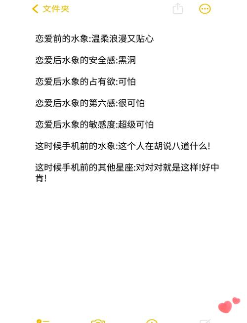 单身的风水问题是否会对我的运势产生重大影响？