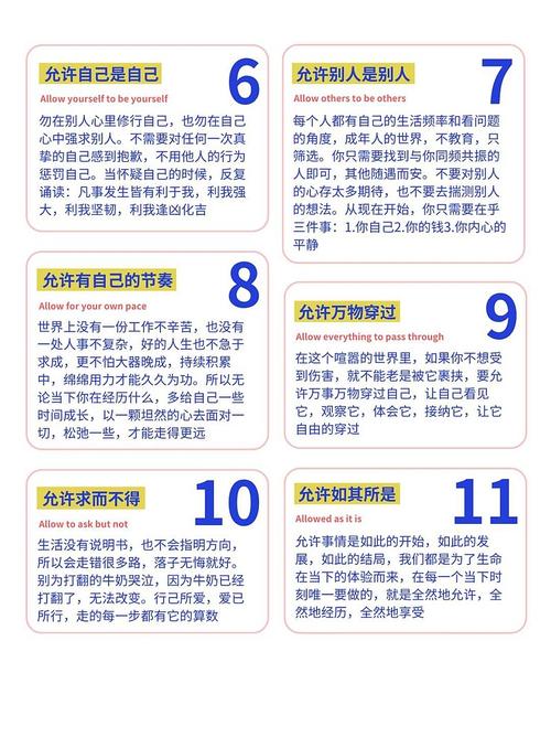 心态和态度如何影响命运，是决定成败的关键因素吗？