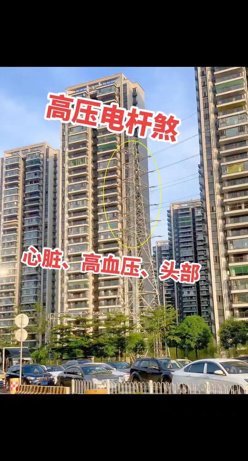 电线杆对房屋风水影响大吗？如何避免不良影响？