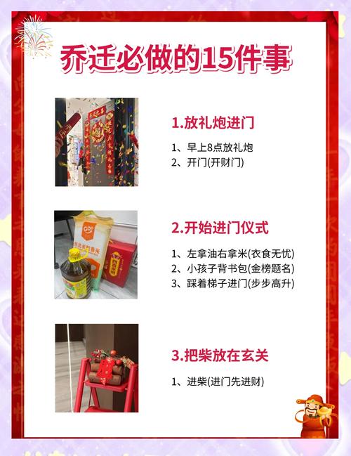 搬家时床垫如何搬走才符合风水讲究？