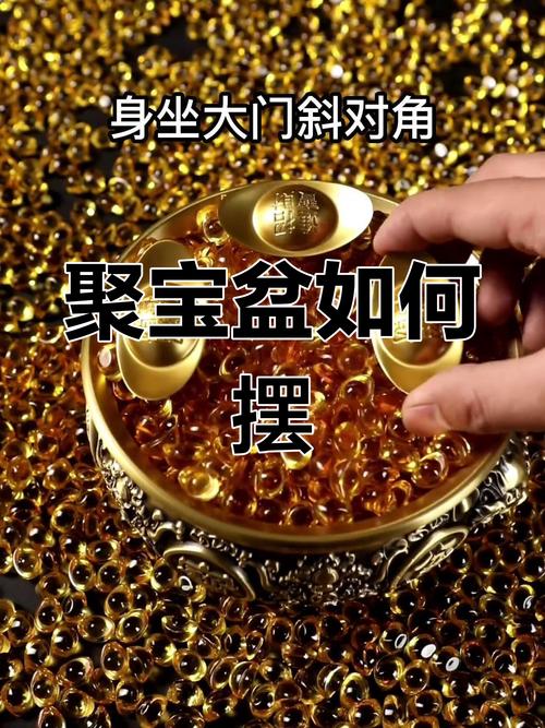 风水宝器可以随意移动放置吗？
