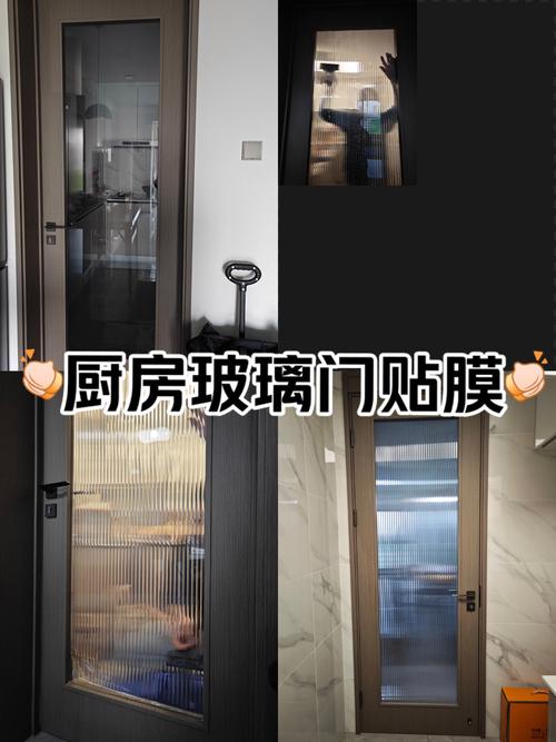 门上贴膜对家居风水有影响吗？