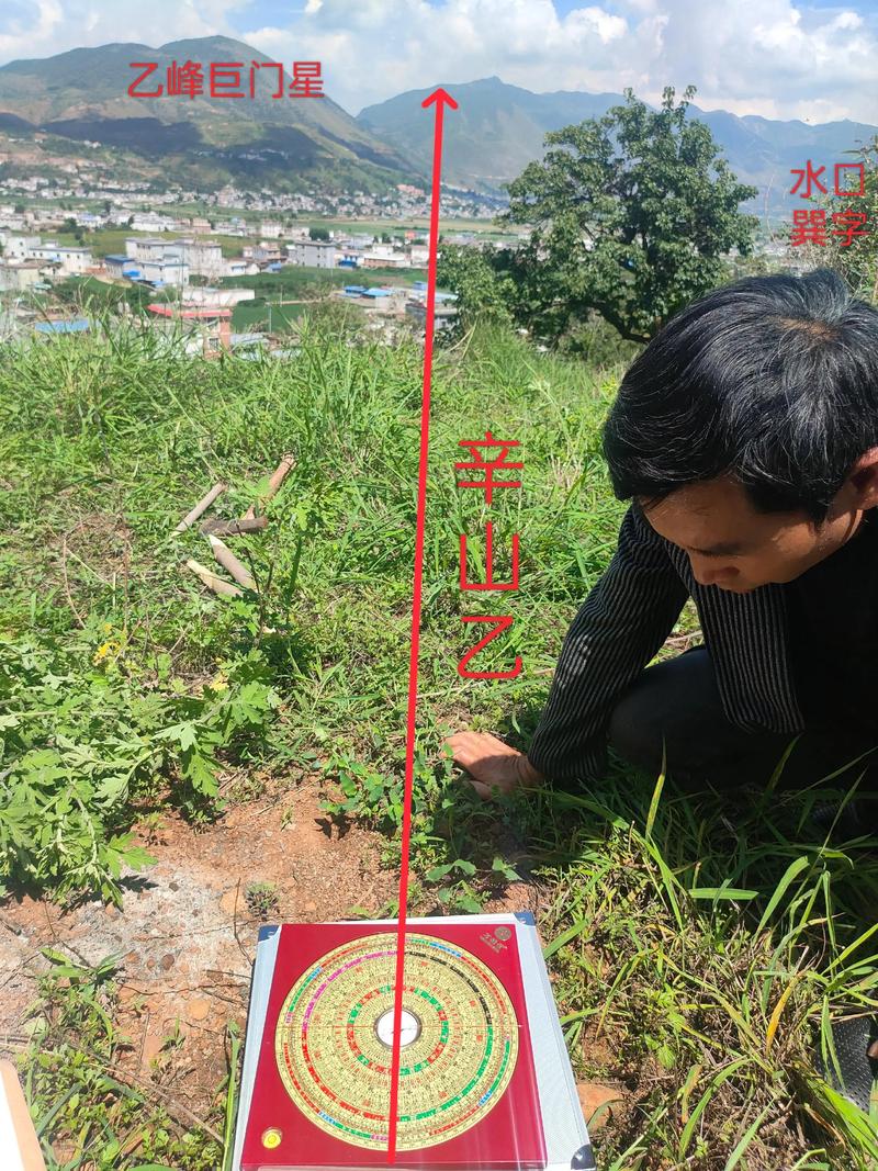 农村水田风水布局有哪些讲究？