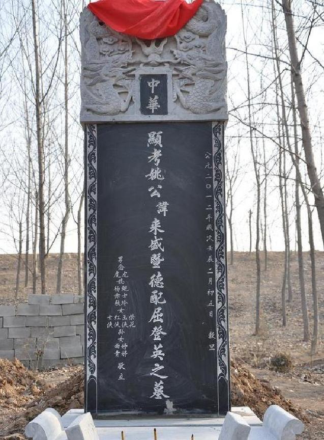 树碑对风水的影响究竟有多大？