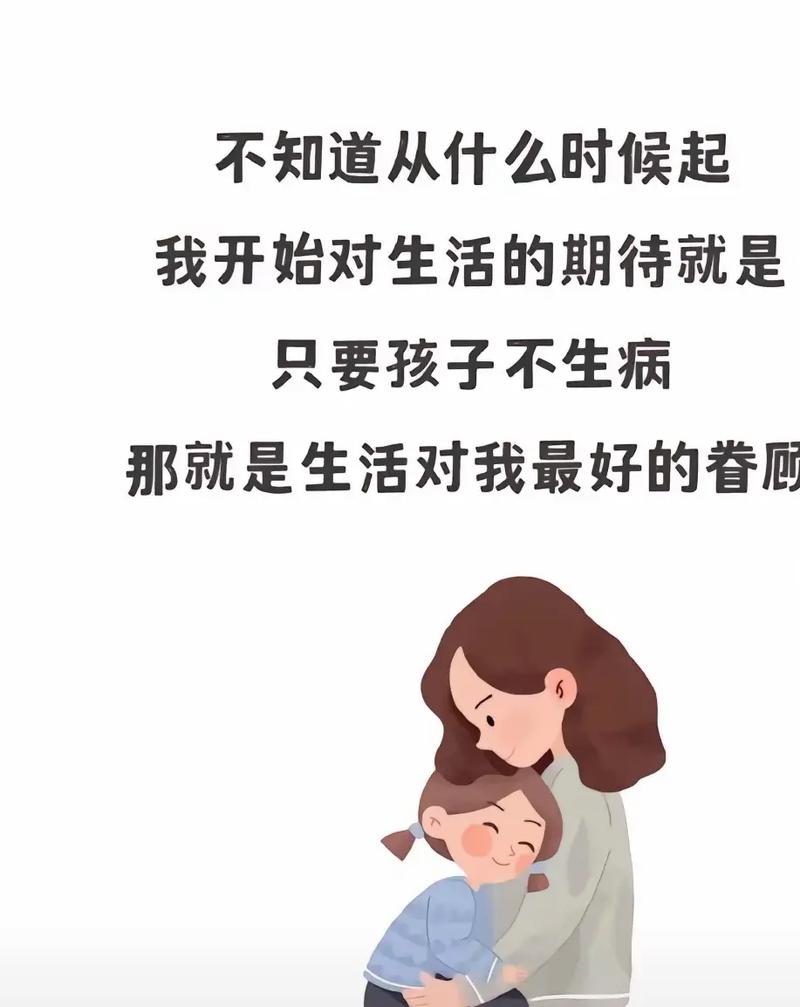 孩子难养活是啥命？难养型孩子长大后命运如何？