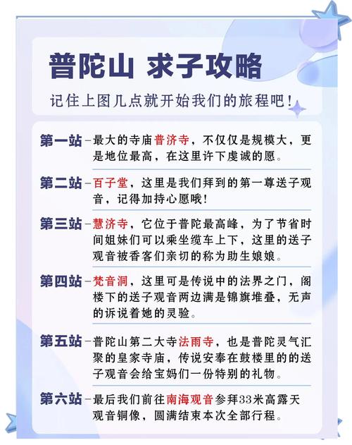 为什么命运注定要出家的人，性格特点是什么他们选择成为和尚的深层原因是什么？