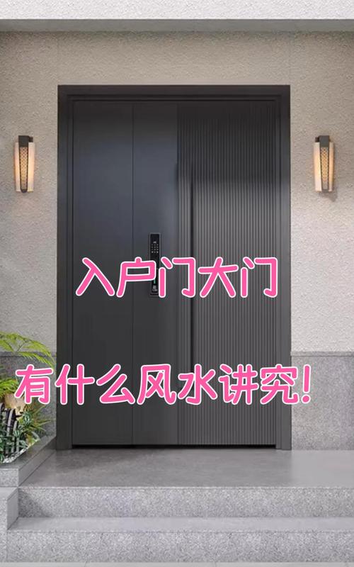 娘家风水对女儿的成长和运势有影响吗？