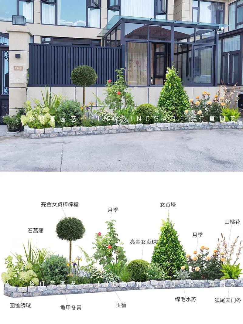 门口花台的风水讲究有哪些？