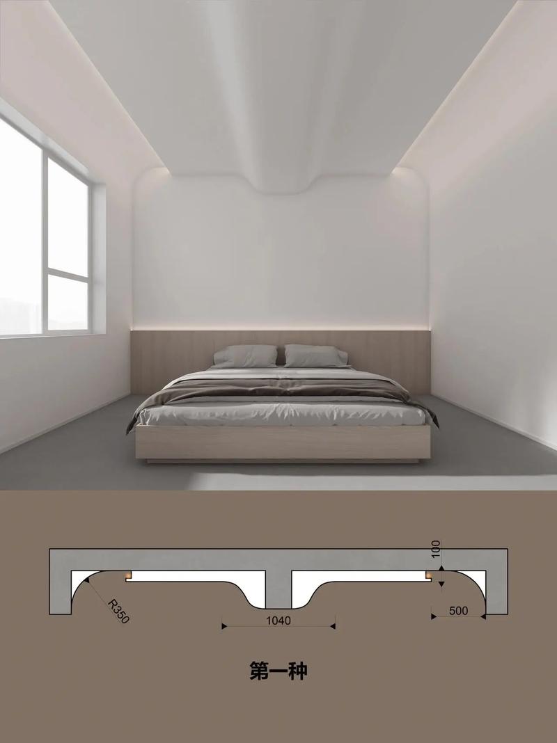 房间大梁对风水有影响吗？如何避免不良影响？