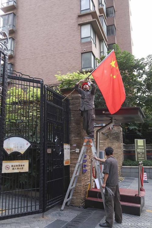 屋顶竖国旗是否符合风水要求？